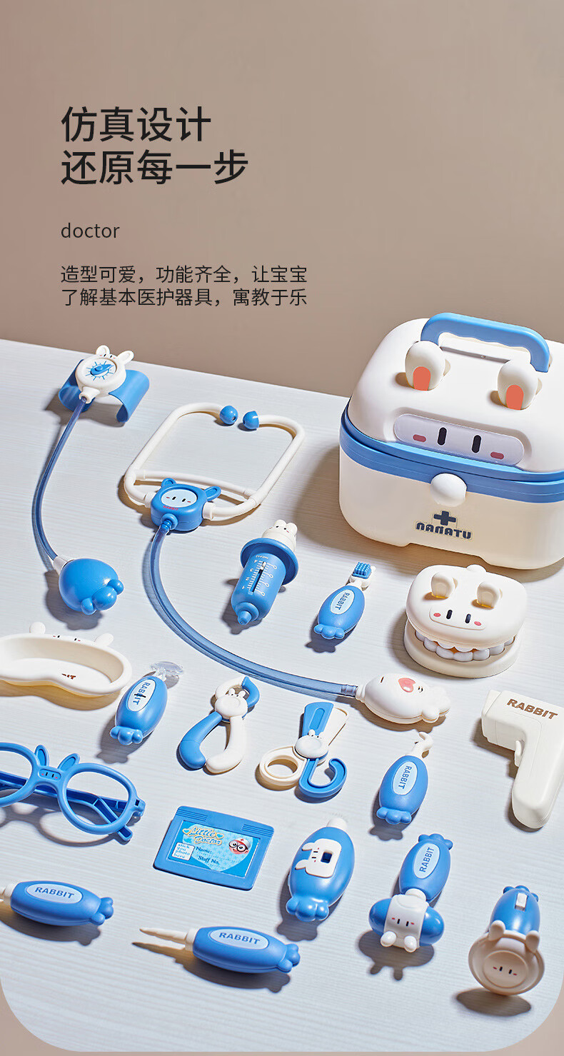 详情长条_03.jpg