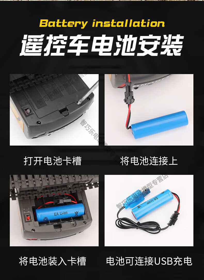 2645a4152e3c362c.jpg