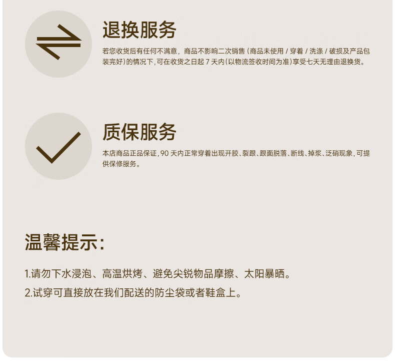 a9dfdc437f6b1ad5.jpg