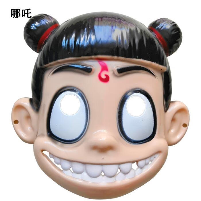 木珠缘 儿童小猪佩奇面具米奇皮卡丘熊大小黄人猪猪侠哪吒卡通头套 猪