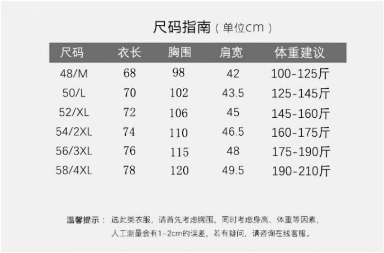 9ec49c311e13944e.jpg