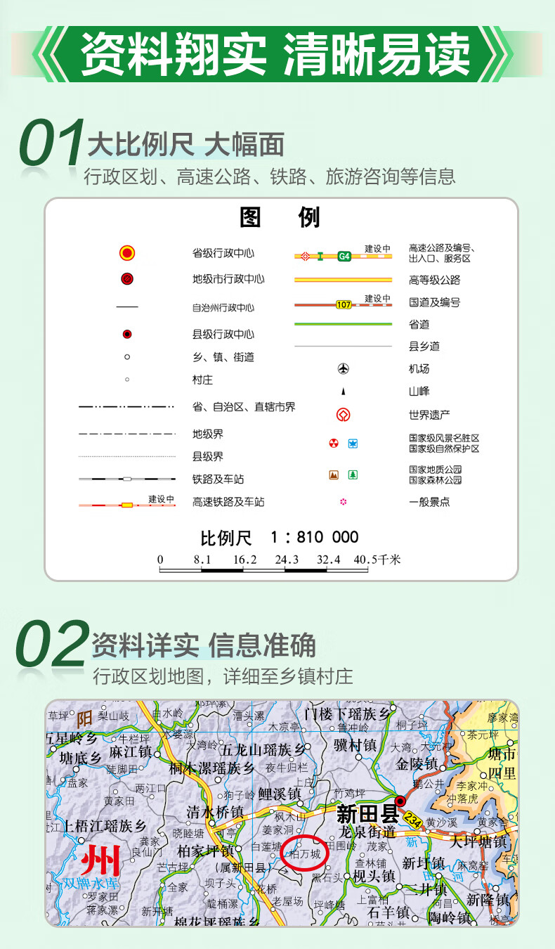 d899246717f58b65.jpg