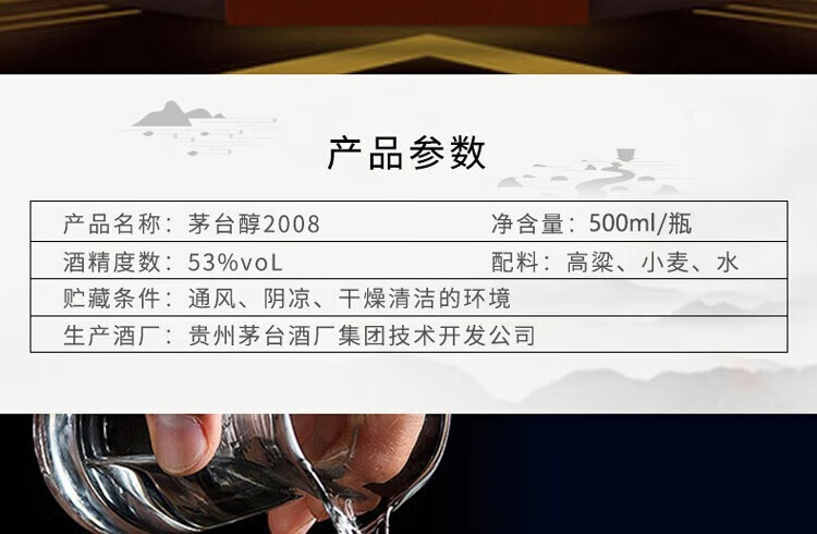 3dcd46b550f9ce43.jpg