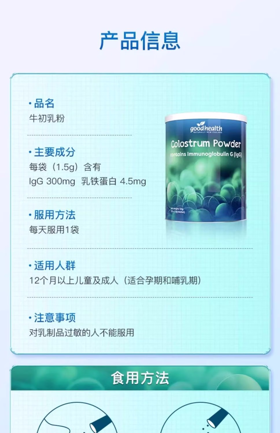 d390a8f6e83369e8.jpg.avif