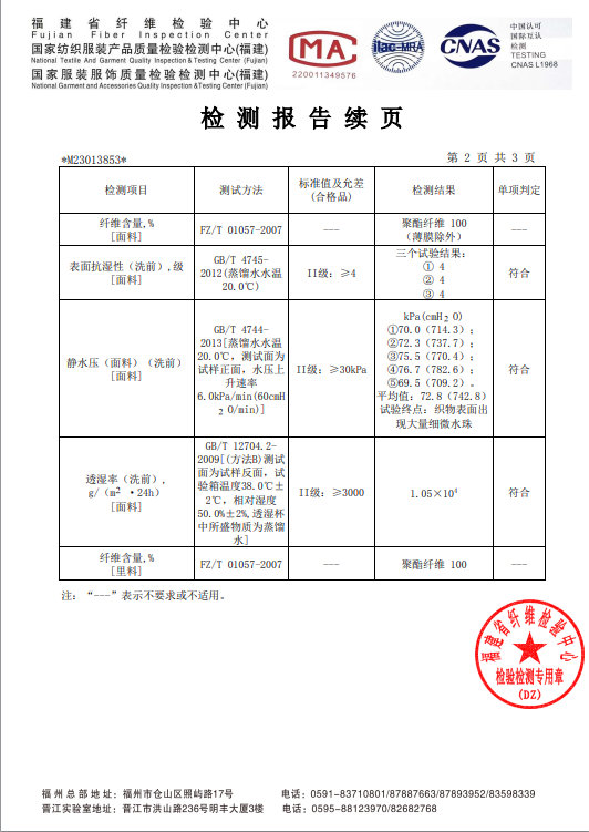 b44cb09fc22729c5.png