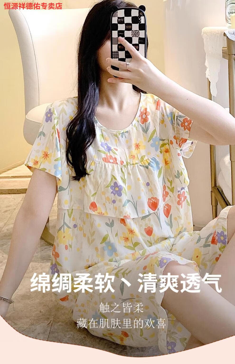 94f73f6c97aad8ca.jpg