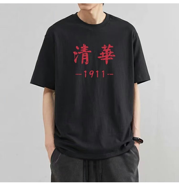 a73dc8a3c2fafef8.jpg' style=
