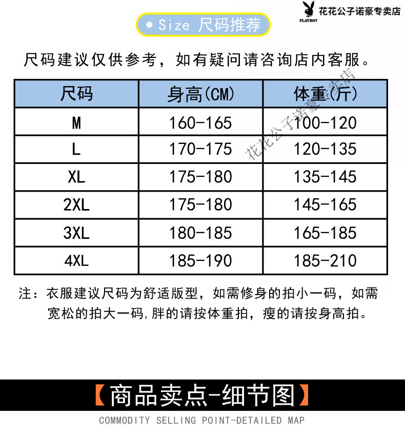 c75f7d49a8d765be.jpg