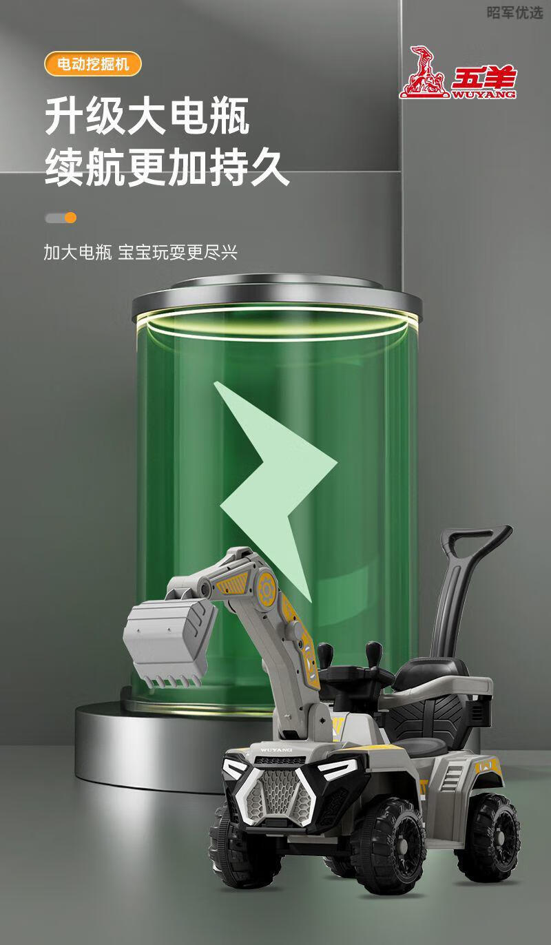 cfdceb2781e396c3.jpg' style=
