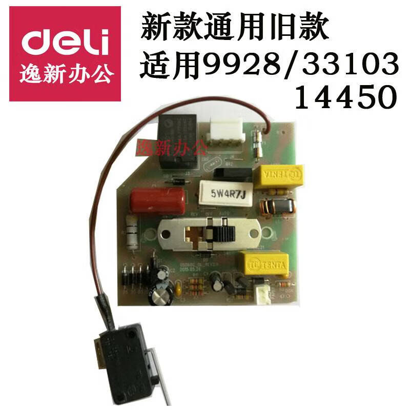 d45d6bee8071352c.jpg