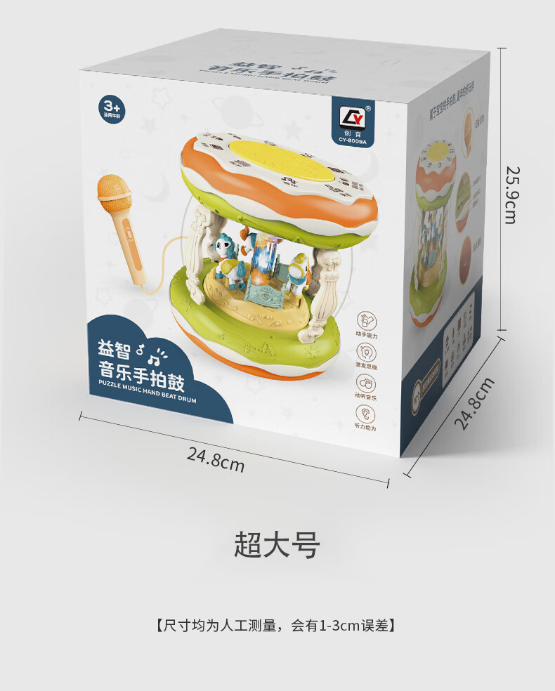 cd36f341b370bee5.jpg