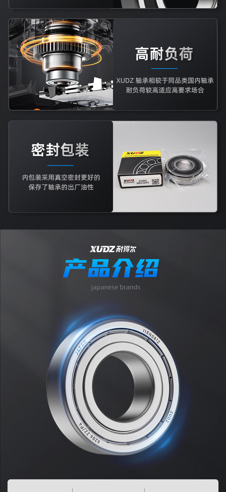 0c8674372bec9d22.jpg