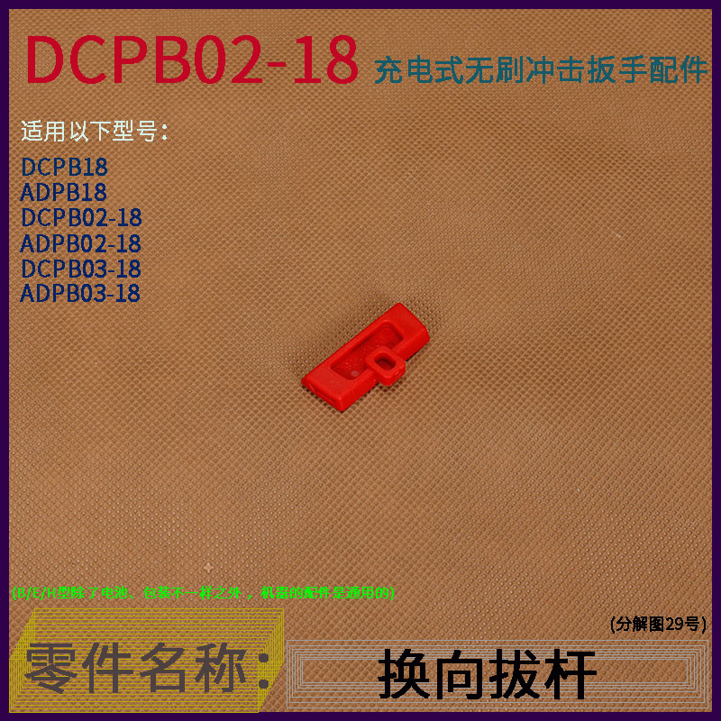 f4a21854f531b93c.jpg
