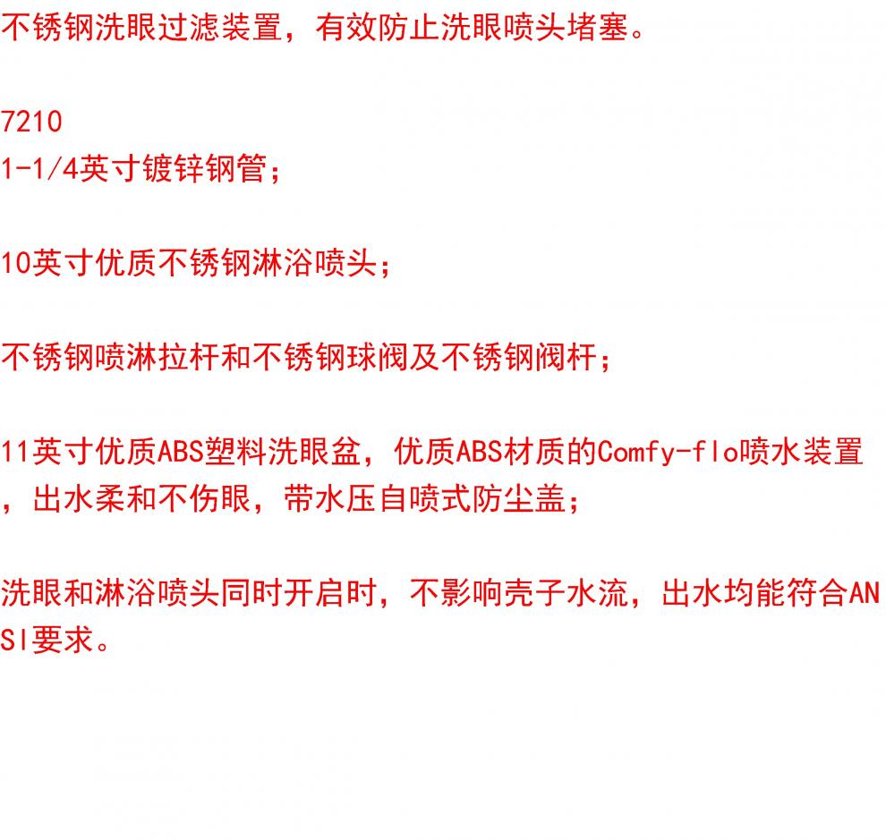 7ab89d82814d8601.jpg
