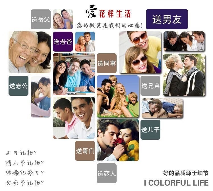 eb64be6a58064a0b.jpg
