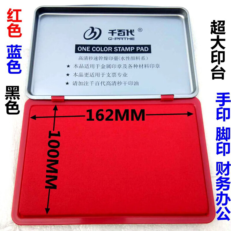 7adad9c8042049dc.jpg