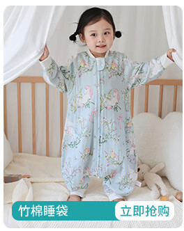 乐伴关联营销_04.jpg?x-oss-process=image/format,png