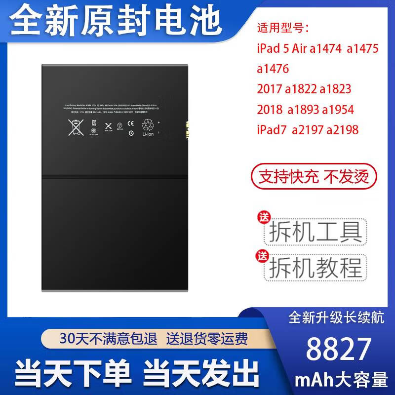 a8c22c67f60069e7.jpg