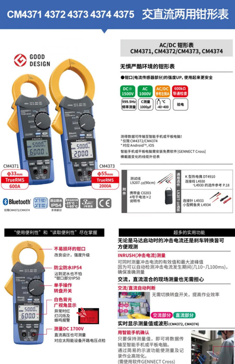 89776bf9e8845ab1.jpg