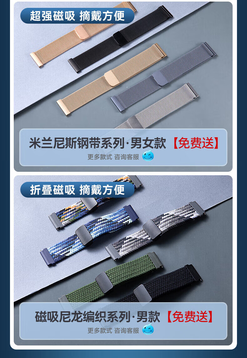 单击选择,双击查看大图