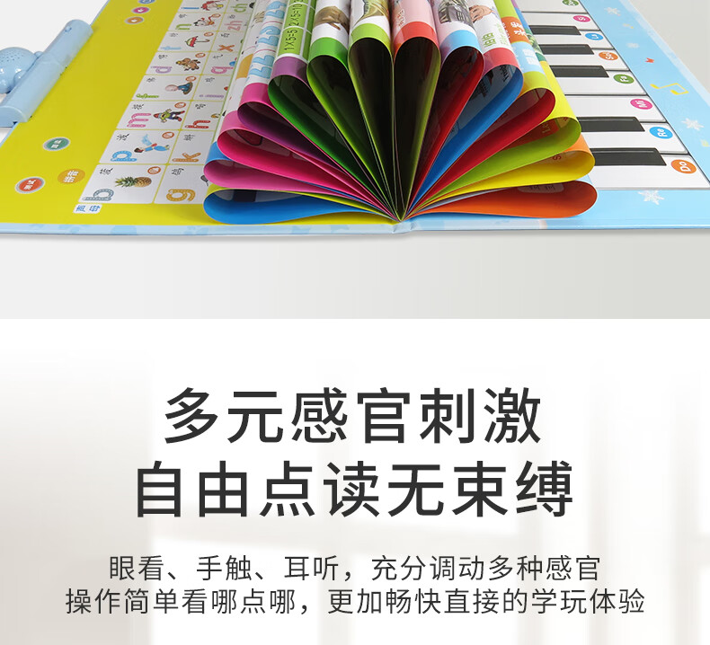 97ece879634e8118.jpg