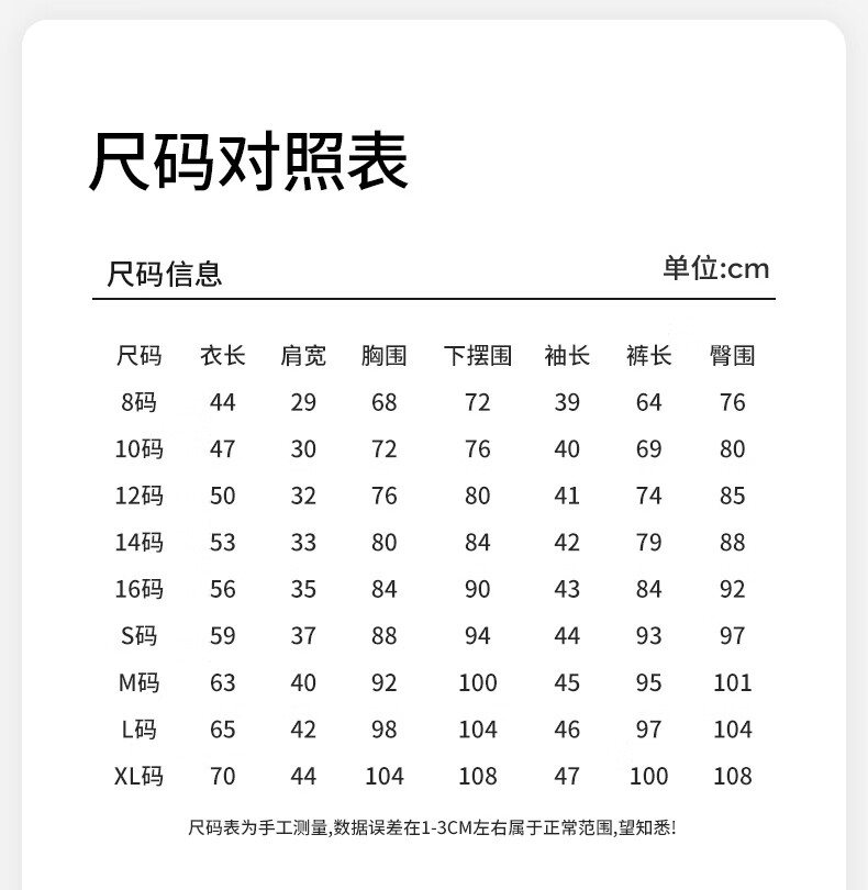 59a4fa1c6c85df84.jpg