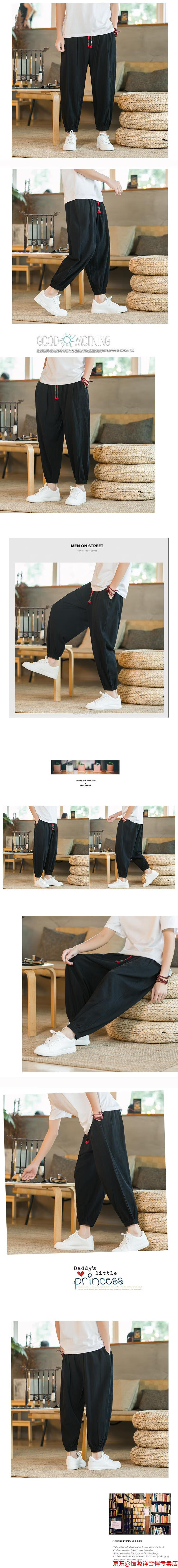 4c290dacc99382b6.jpg