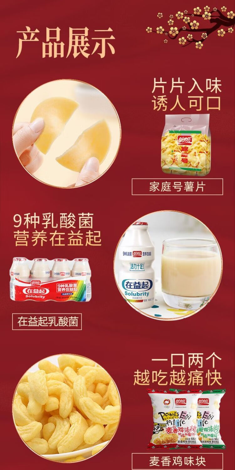 caa3566c0e0f3b9b.jpg