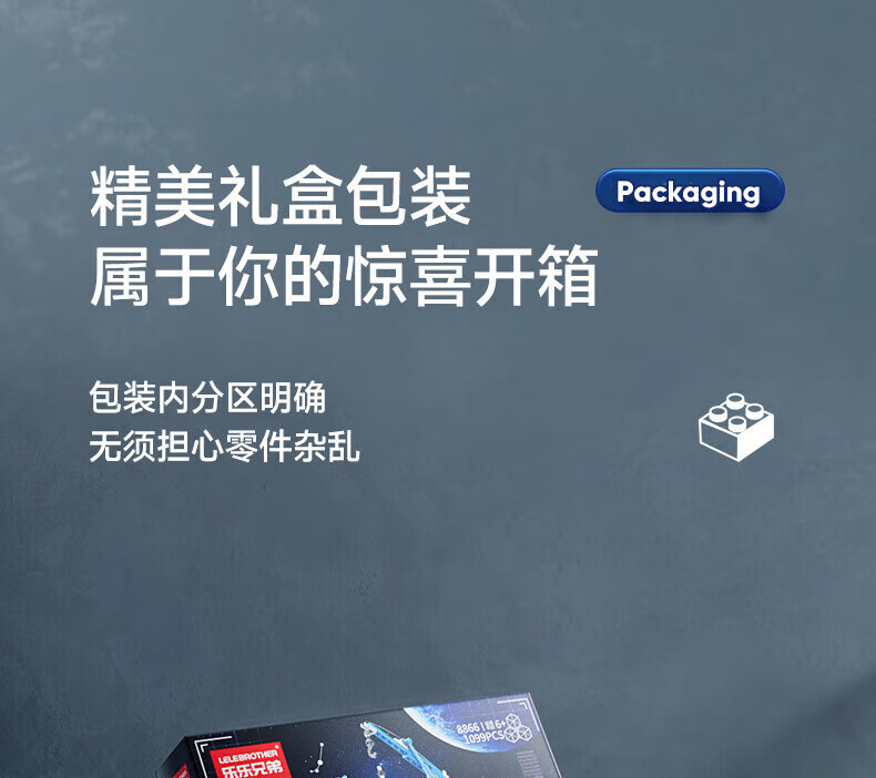 3a82368d1eca588c.jpg