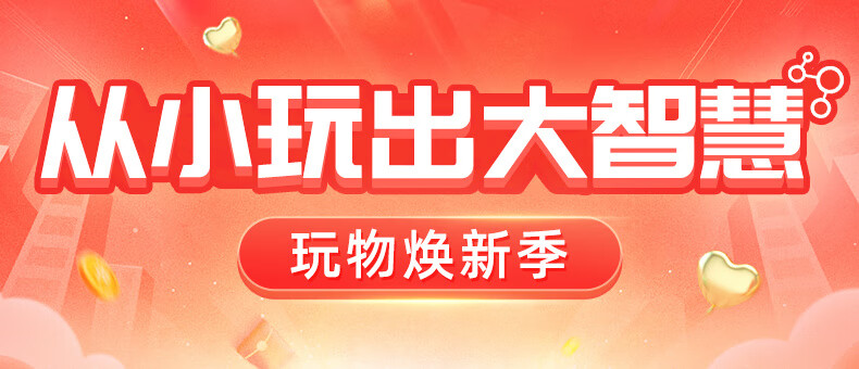 59f95732-8db8-4955-af5b-3df4e649236c.jpe