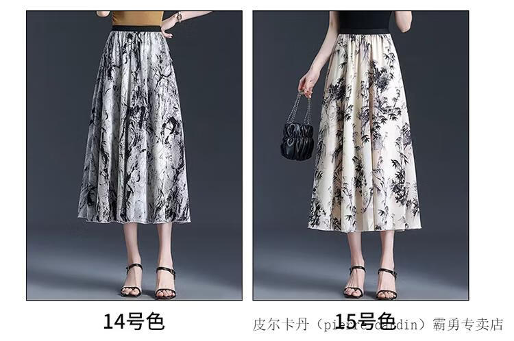 c14168a8dc4c2f52.jpg' style=