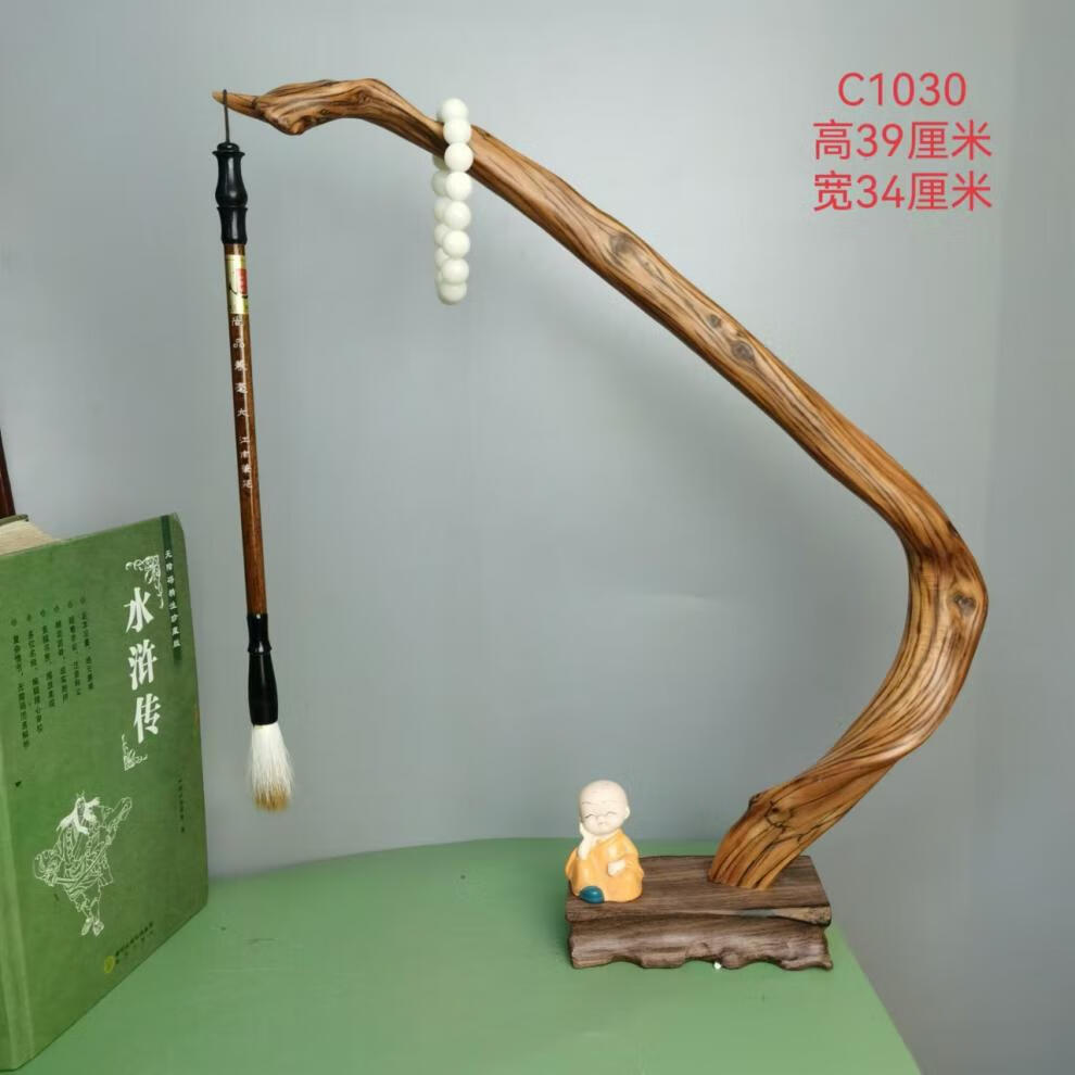 d811aa19ffc77298.jpg