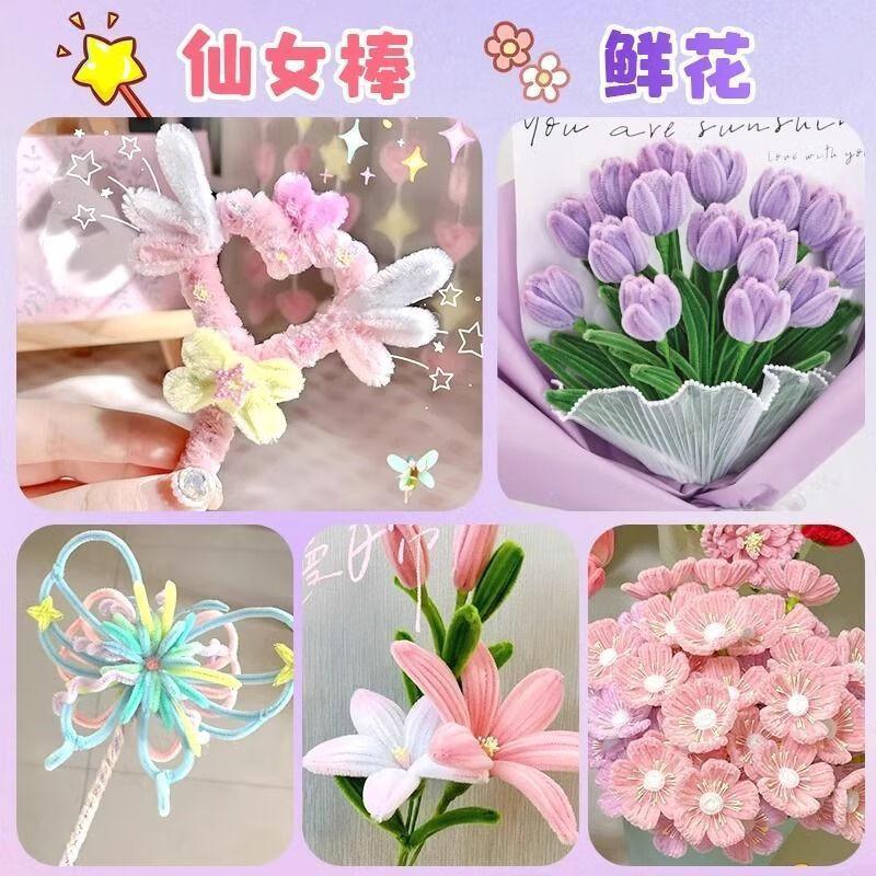 9a2dced20b8650d9.jpg