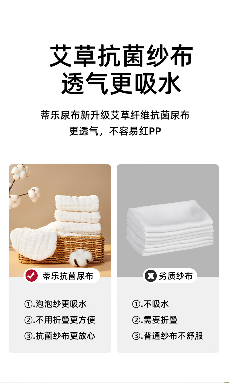 07a28a8c9aa719e6.jpg