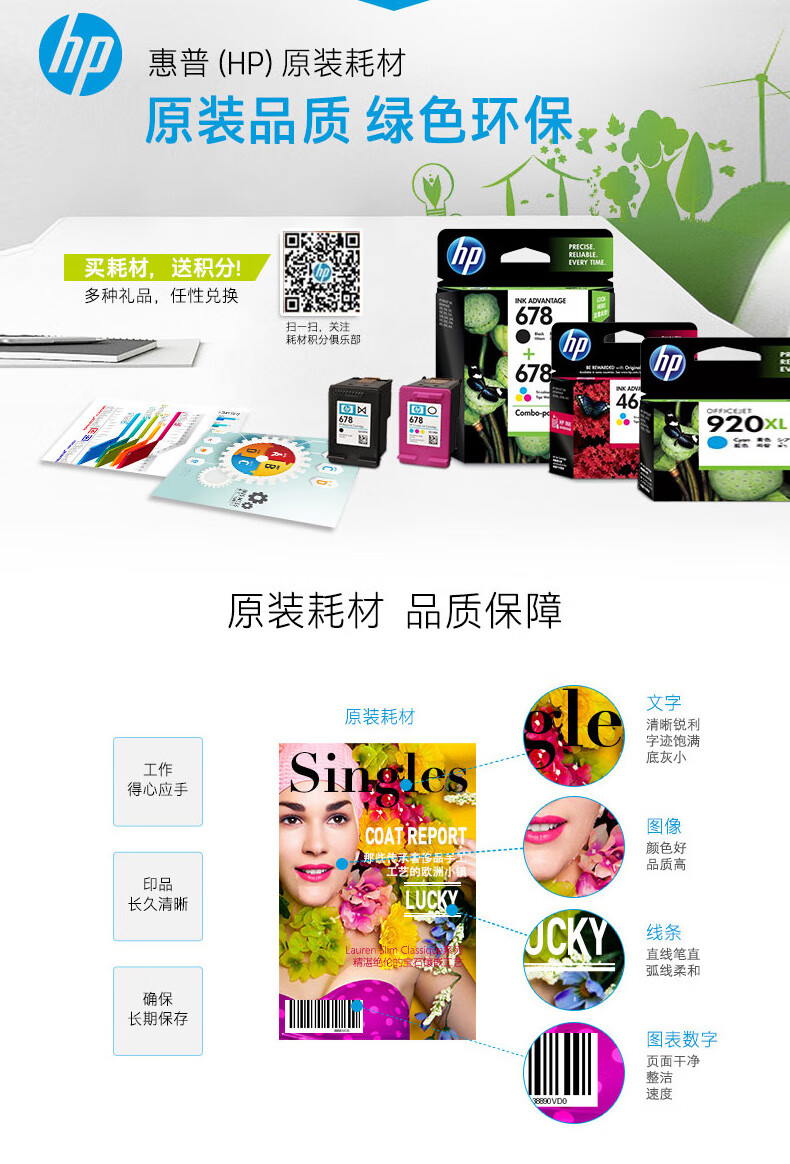 90a61676dc7aad0d.jpg