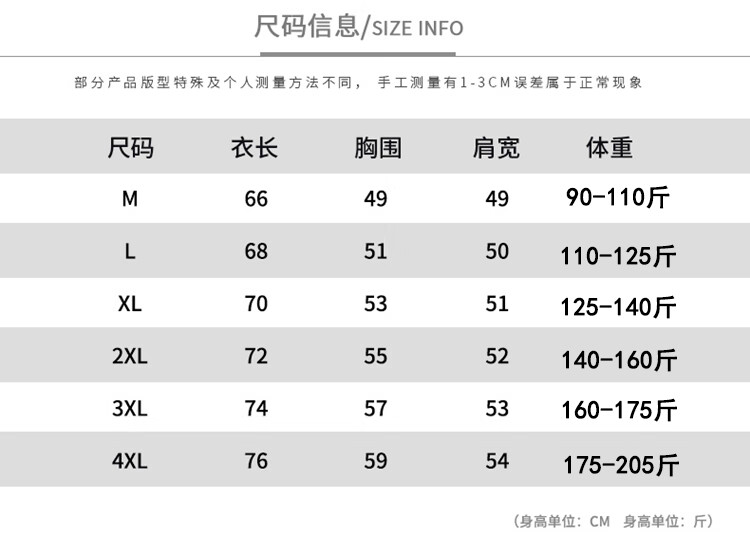90a61676dc7aad0d.jpg