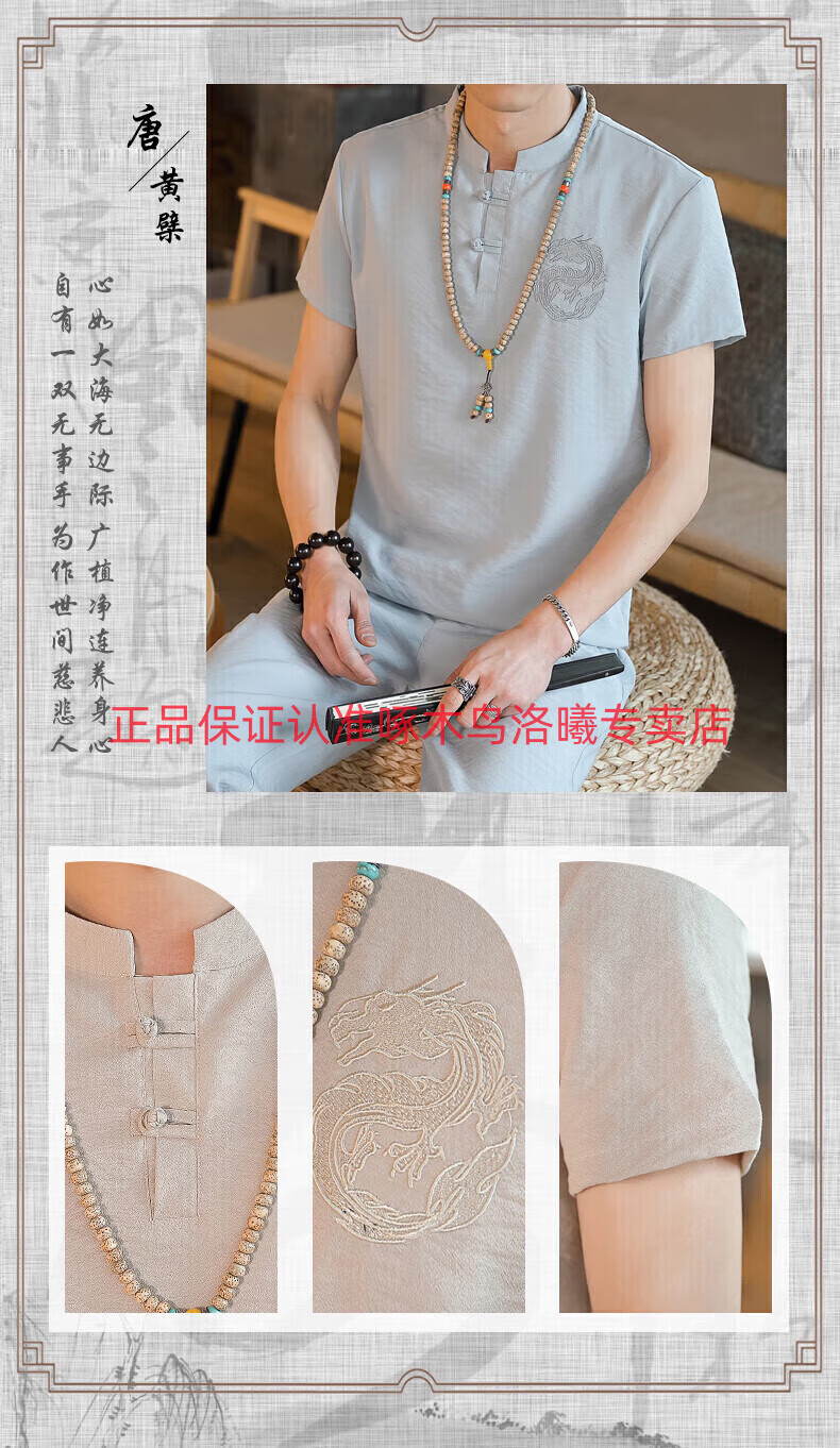 d99b18a332a8e037.jpg