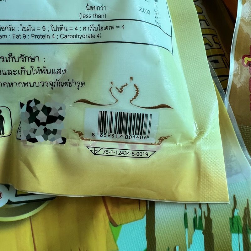 55526eae68726556.jpg
