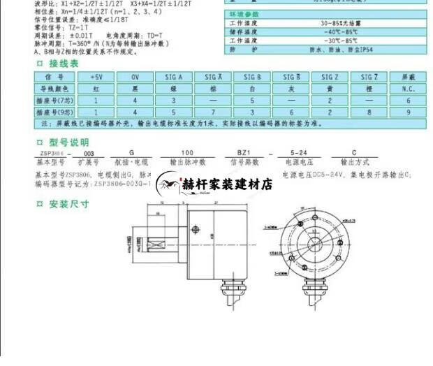 2e04760361a36db6.jpg