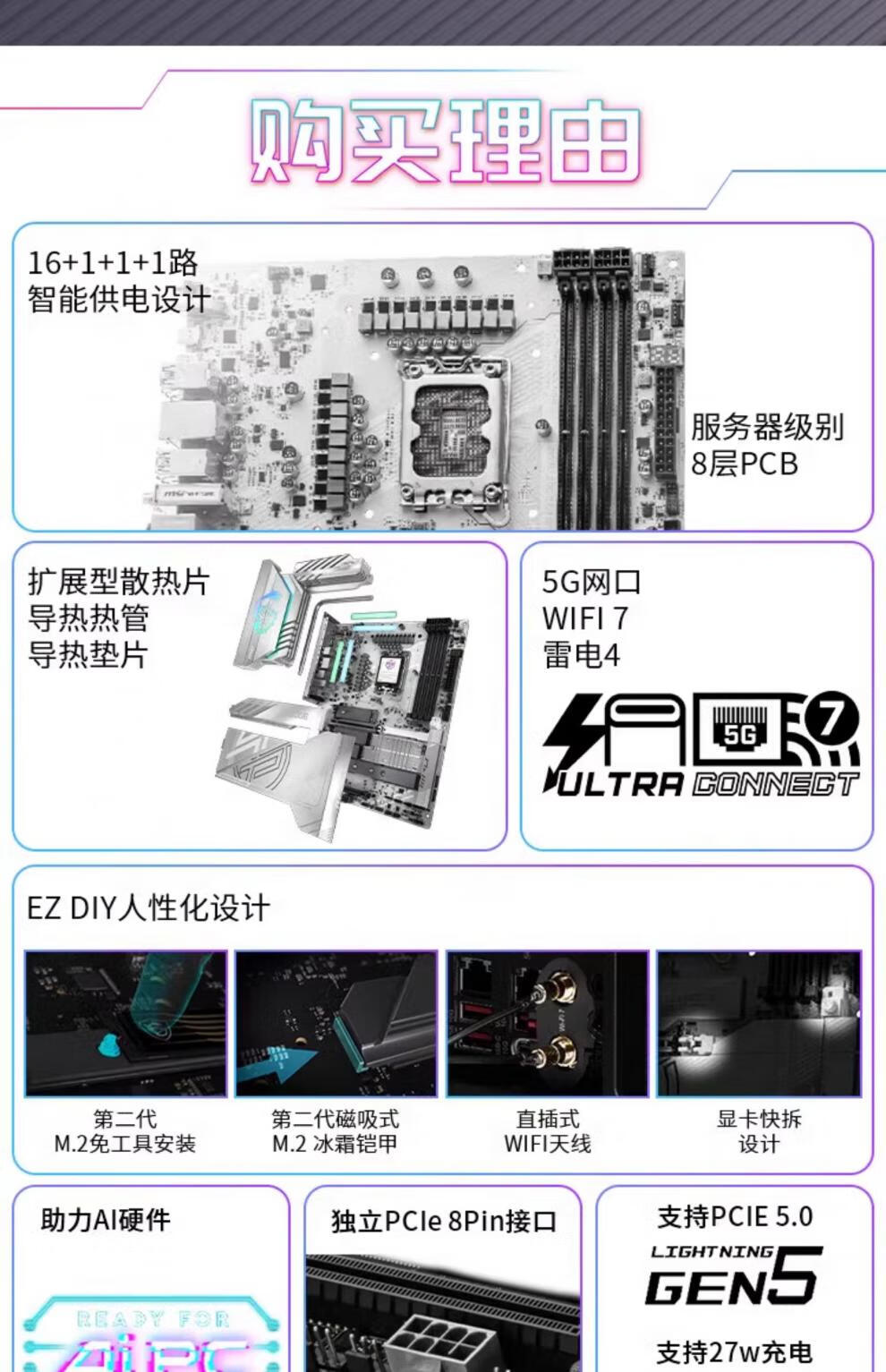 a2bfe21ab6aa078b.jpg