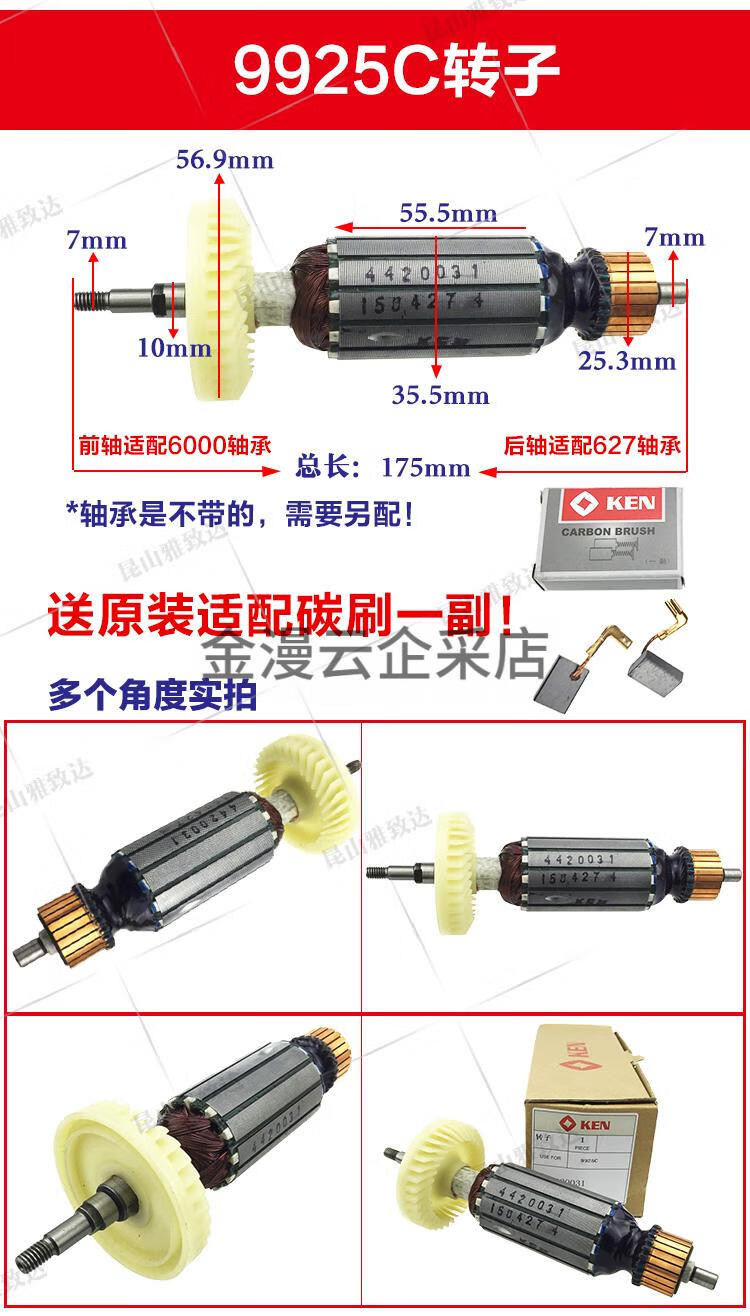 4ff4d6cf836fd746.jpg