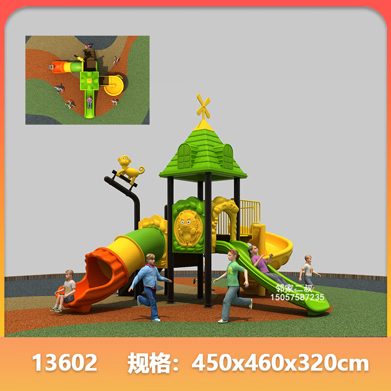 dde54008d123180b.jpg