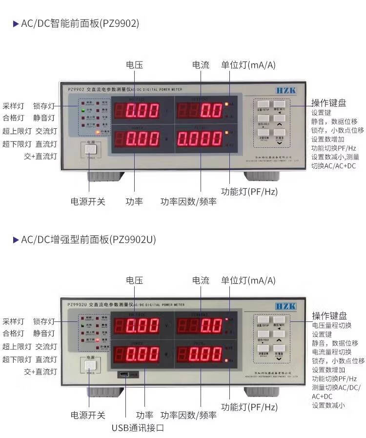 8f396af3886e3bc4.jpg