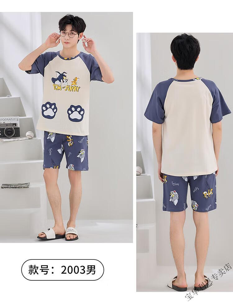 325ada26c6548073.jpg' style=