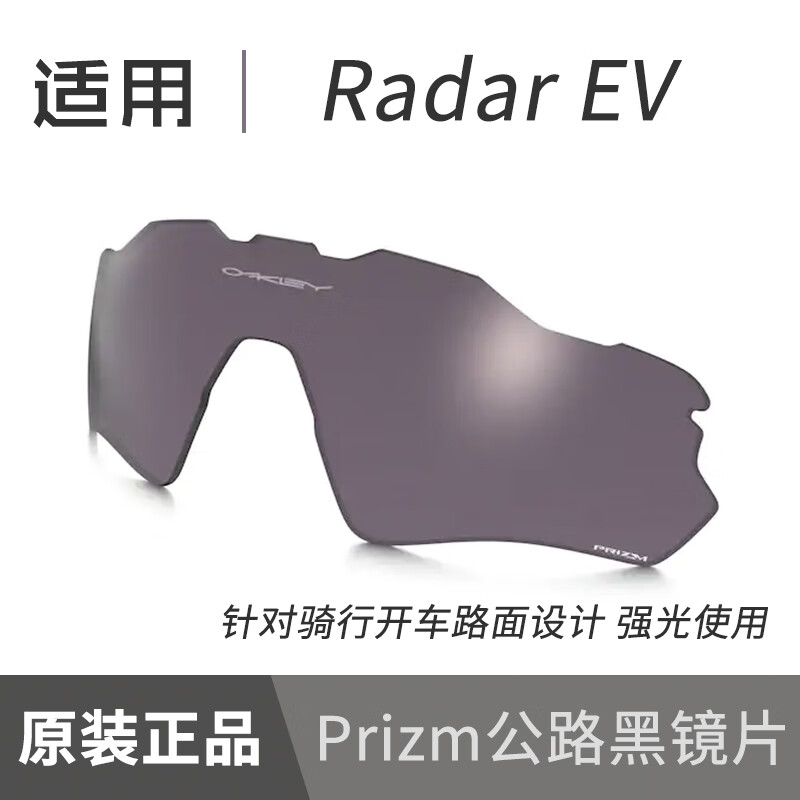 a780e3bde28b7fd0.jpg