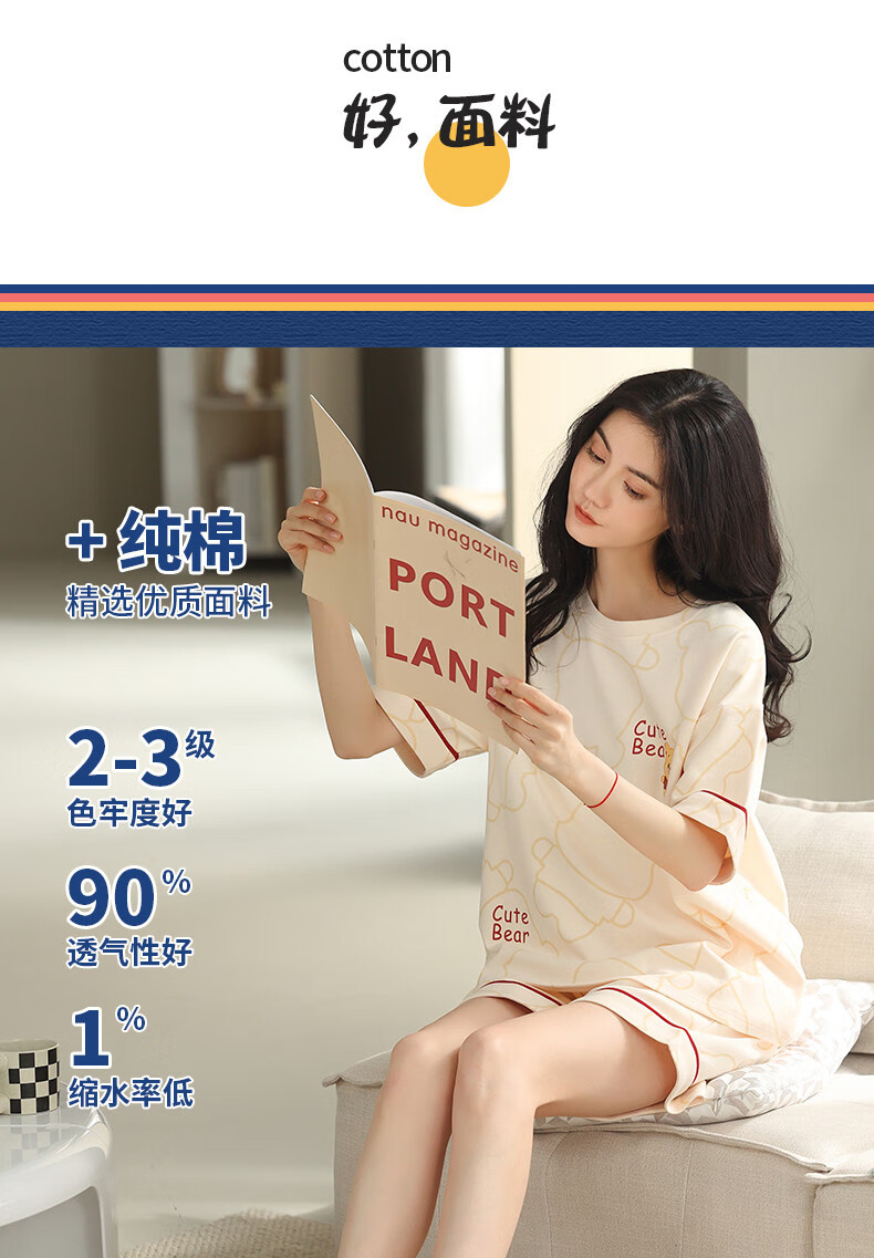 7bbb6229b8fdd589.jpg
