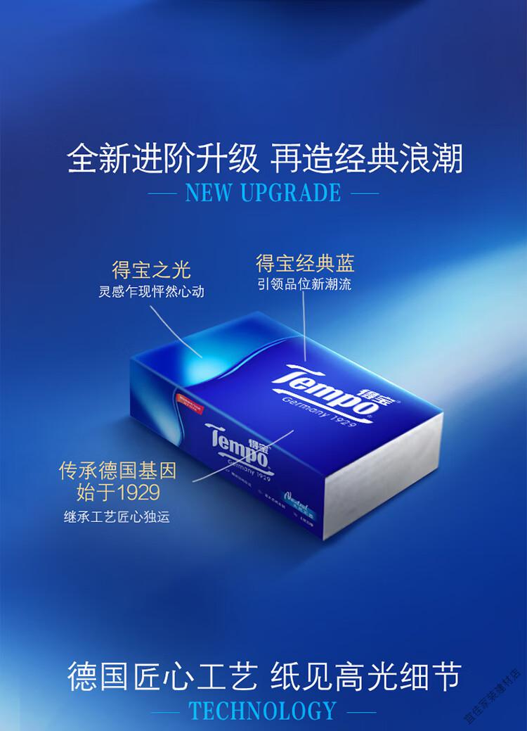 15701d7fc8c827f3.jpg