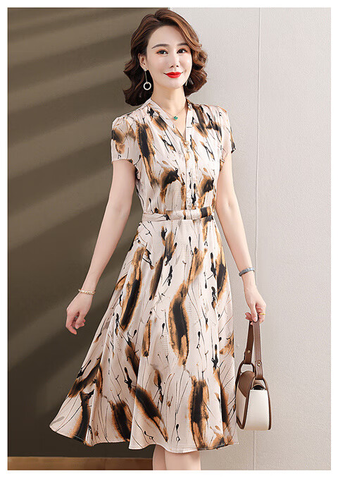8c5d787bafb49c67.jpg' style=