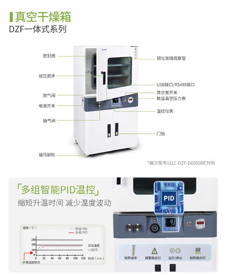 30132ed4febe5bf8.jpg
