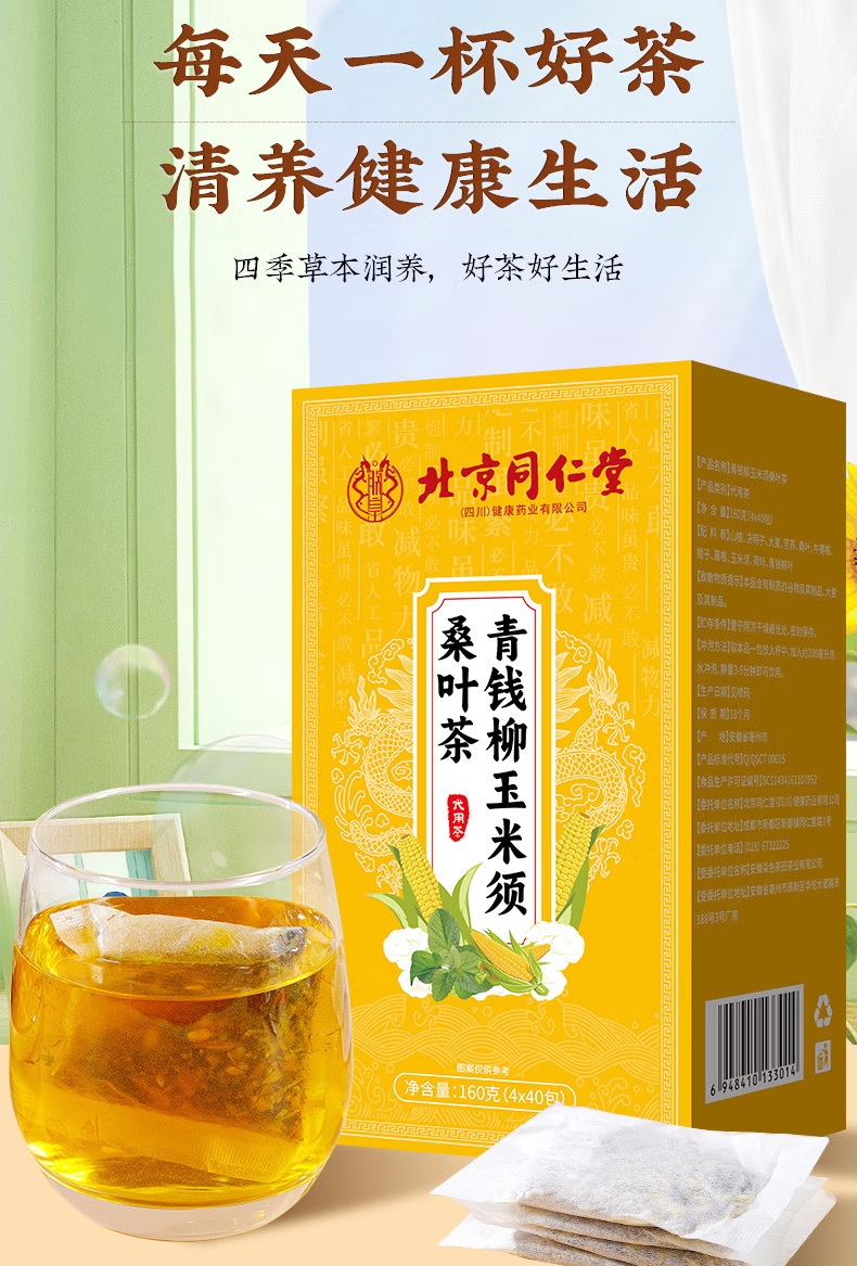 07085a87a047bcbb.png